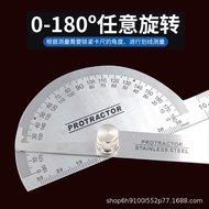 Stainless Steel Protractor Angle Ruler Combination Protractor Woodworking Semicircular Arc Movable A