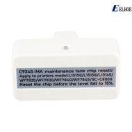 Eelhoe】รีเซ็ตชิปกล่องเครื่องมือ C9345สำหรับ ET5800 ET8550 ET8500 1ชิ้น [ขายดีสินค้าคงคลังขนาดใหญ่]