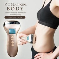 (可議價!)『J-buy』現貨日本~Zogankin Body 全新瘦身美容儀 消脂 燃脂 瘦身器 美膚儀