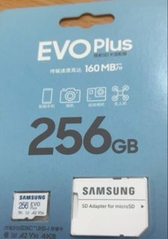 Samsung EVO Plus 256GB MicroSD Card