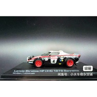 Hp hpi-racing 1 Lancia 43 Lancia Stratos HF, HPI Blue Flag Asteratos HF, World Trally Championship W