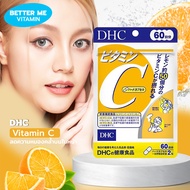 พร้อมส่ง Dhc vitamin c 20วัน/30วัน/60 วัน