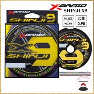 XBRAID SHINJI X9 Fishing Line