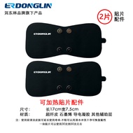 EMS Low Frequency Massage Device Muscle Electric Therapy Patch Full Body Massager Neck Waist Shoulde