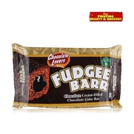 Fudgee Barr Chocolate Cream-Filled Cake Bar 10×39 gm Filipino Favorite