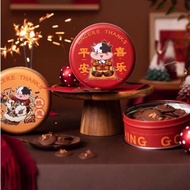 CNY Cookies Container (13.5cm x 6cm)