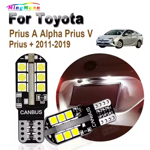 2Pcs T10 Car LED Bulbs Car Interior Parking Lamp For Toyota Prius A Alpha Prius V Prius + 2011-2018 