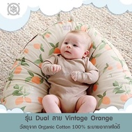 Elava ที่นอนกันกรดไหลย้อน กันแหวะนม memory foam