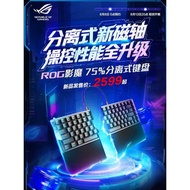 R ROG 75% Separate Keyboard zone Mode Magnetic Axis Wireless 8K Report Rate Delta Mobile