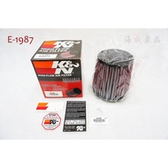 {Hyway Car Products} K & N High Flow Filter Element E-1987 A4 B8 B8.5 S4 A5 S5 Q5 3.2 4.2 3.0 T