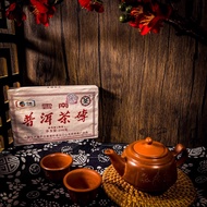 2012年 7581云南普洱茶砖 普洱茶（熟茶）250克/砖 Year 2012  7581 Yun Nan Pu Er Cha Zhuan Pu Er Tea (Ripe Tea) 250g/pcs
