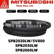 MITSUBOSHI Triangle Belt SPB2020LW/5V800 SPB2030LW SPB2060LW