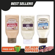 Heinz Seriously good Peri Peri / garlic Aioli / lite mayonnaise 285/295ml
