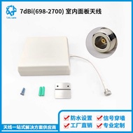 698-2700MHz 7dbi Directional Wall-Mounted Antenna Indoor Panel Antenna Panel Antenna 2G 3G 4G