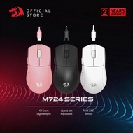 Redragon K1NG M724 Wired Gaming Mouse Kabel Optical Gaming Mouse 12400 DPI Ergonomic 42g Ultra-Light