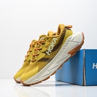 HOKA SkylineFoat X Foam Shoelace for Adult Running Cushioning 0F3T V2U4