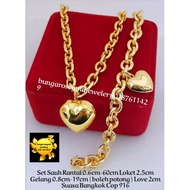🔥Set Sauh Rantai 0.6cm-60cm Loket 2.5cm Gelang 0.8cm-19cm (boleh potong) Love 2cm  Suasa Bangkok Cop