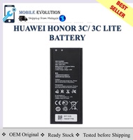 HW HONOR 3C / 3C LITE New Replacement Battery 2000mAH