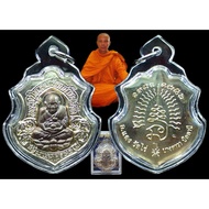 LP THUAD *ARCHAN DEANG 众僧念經* Wat Rai BE2553