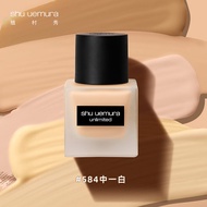 植村秀（shu uemura）羽纱持妆小方瓶粉底液584 35ml 持色不暗沉  礼物 1号会员店
