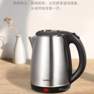 M Midea Electric Kettle AEK1719 Kettle Electric Kettle 304 Stainless Steel Quick Kettle Kettle