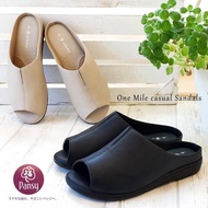 Pansy pansy mule sandals sandals women's tsukkake flat sole open toe one mile office indoor shoes li