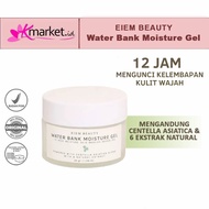 Eiem Beauty Water Bank Moisturizer 30GR