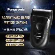 Panasonic Electric Shaver ES3831-K AA Battery Body Wash Wet and Dry Shaved