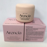 New Product#[]Jiangnan Dermatology Clinic arencia Plant Cleansing Mud Mask Essence120g Large Quantit