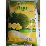 BERAS NANGKA THAI 5KG