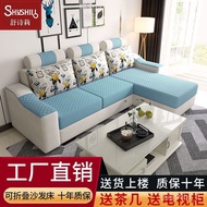HY-# Simple Sofa Combination Light Luxury Living Room Sofa Small Apartment Rental House Modern Table Rental House New Du