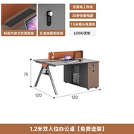 Modern Minimalist Office Desk Combination for Four People Computer Workstation Office Staff Desk Fac