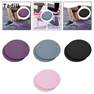 Tadill 2-Pack 18cm Round Yoga Knee Support Pads, Sports Balance Cushions, Non-Slip Knee And Elbow Pr