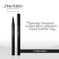 Shiseido Makeup ArchLiner Ink