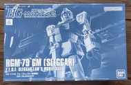 HG 1/144 RGM-79 GM (SLEGGAR) 砌模