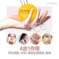 Cellglo Deep Cleansing Bar DC 美白皂 (无盒)Exp:2025