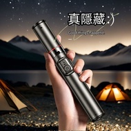 C21/C10 Hidden Selfie Stick ✈Flight Next Station Is It Convoy Selfie Stick Tripod