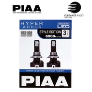 PIAA LEH141E HB3/HB4/HIR1/HIR2 Hyper Arros 6000K LED Bulb Kit