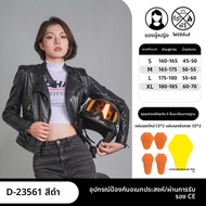 DUHAN | เสื้อแจ็คเก็ตกันตกหล่นสำหรับขี่มอเตอร์ไซค์แบบลำลอง ป้องกันการตกหล่น ฤดูใบไม้ผลิ ฤดูร้อน ฤดูใ