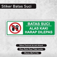 Holy Boundary Stickers Footwear please remove Holy Boundary Stickers for Mosques and Prayer Rooms