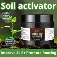🔥Spot Tanah Pengaktifan Tanah Asid-Base Balancer Tanah Organik Loosening Ejen Bunga dan Tumbuhan Baj