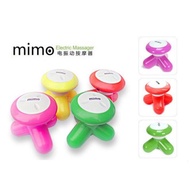 STOCK01568, Electric Massager, Mimo Massager