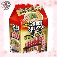 [from JAPAN] Nissin Foods Premium Back Fat Soy Sauce, 3-Serving Pack, 333g x 9
