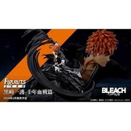 **~死神 BLEACH 全新現貨 代理版 景品 Figuarts Zero 千年血戰篇 黑崎一護 完成品