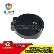 [Yuelaixing] BS-2-1 CR2032 Straight Plug Button Battery Holder CR2025 Universal Black Battery Socket