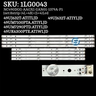 LG 49 Inch TV Backlight 49UJ632T-ATIYLJD 49LJ5500 49UK6300PTE.ATIWLJD 49UM7290PTD-ATIYLJD 49UM7100PT
