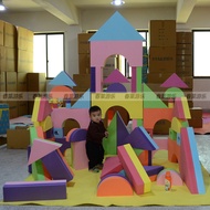 Naughty Castle Large Building Blocks EVA Building Blocks Extra Large Building Blocks Sponge Soft Bui