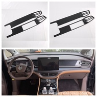 22 Tengshi D9 Central Control Trim Car Accessories Interior Modification Suitable for Denza D9 Dashb