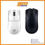 RAZER VIPER V3 PRO BLACK  35000(MAX SENSITIVITY) 90-million Clicks  MOUSE (เมาส์)  By Speed Computer