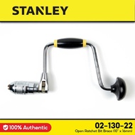 Stanley 02-130-22 Open Ratchet Bit Brace (10" x 16mm) - (02-130)